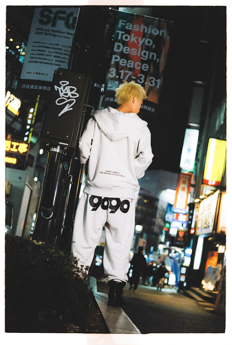 9090 Logo Sweat Pants – YZ