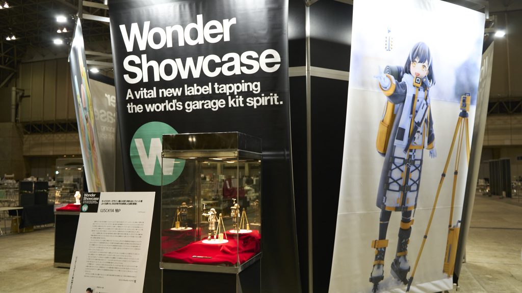 ワンフェス2023夏の『WonderShowcase（ワンダーショウケース）』に選ば