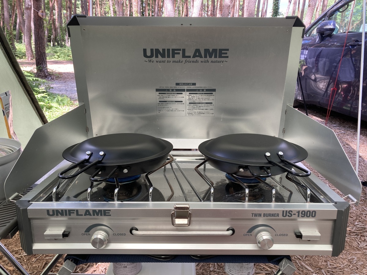 ユニフレーム US-1900 – 残念キャンプでごめんなさいっ！