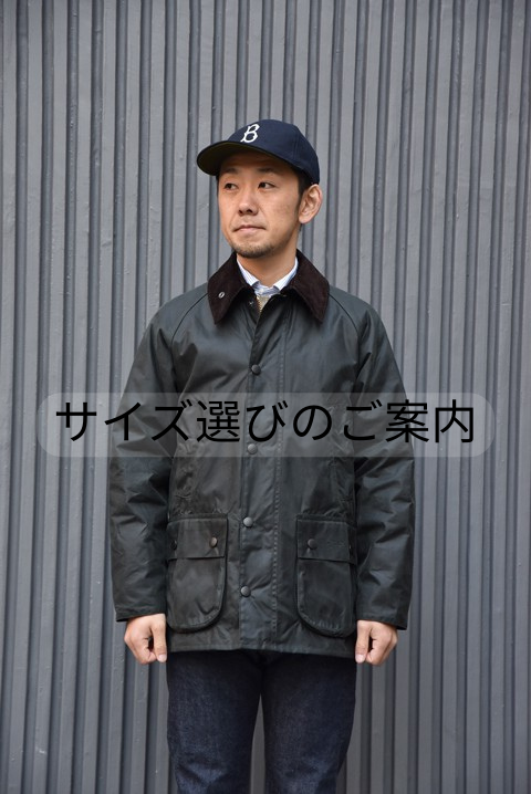 Barbour（バブアー）サイズ選びとモデル別コーディネイト - ZABOU BLOG