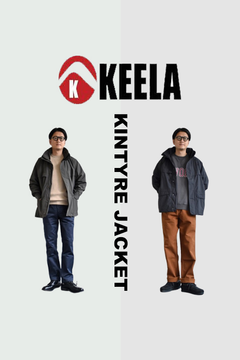 KEELAのKINTYRE JACKET、今年は新色もいけてます。 - ZABOU BLOG