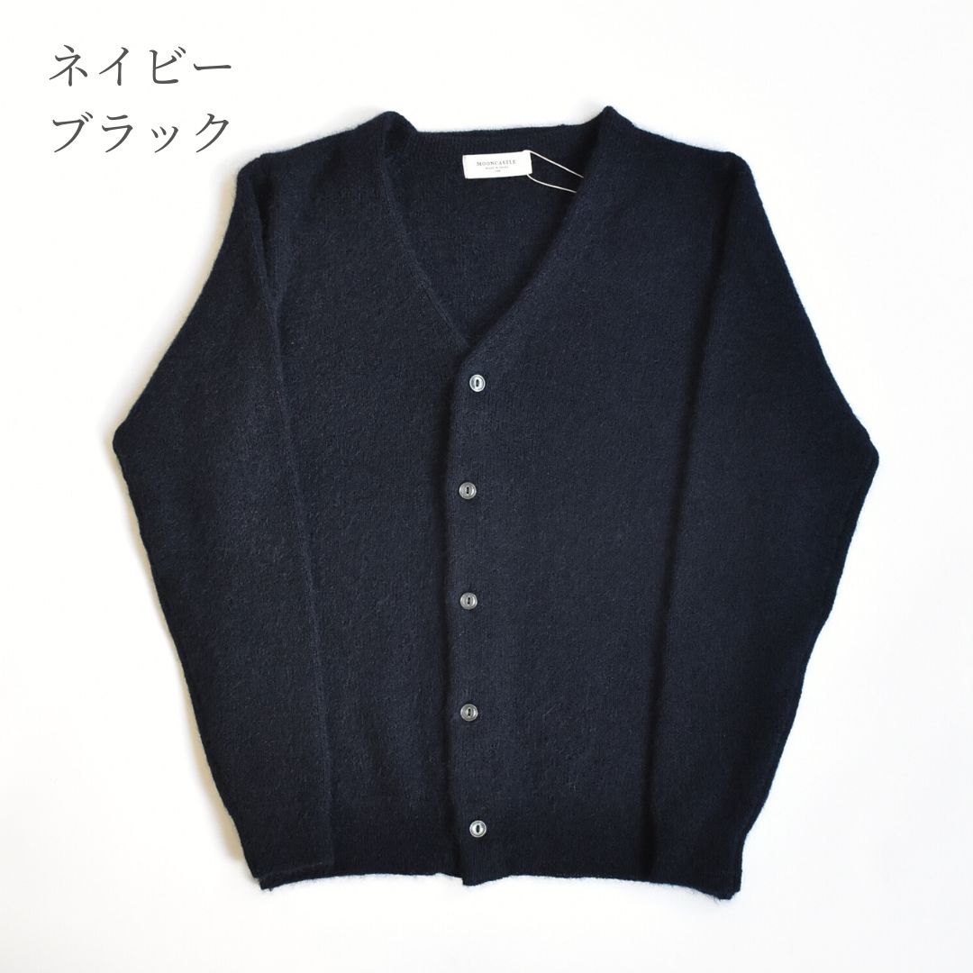 MOONCASTLE（ムーンキャッスル） MOHAIR CARDIGAN - ZABOU