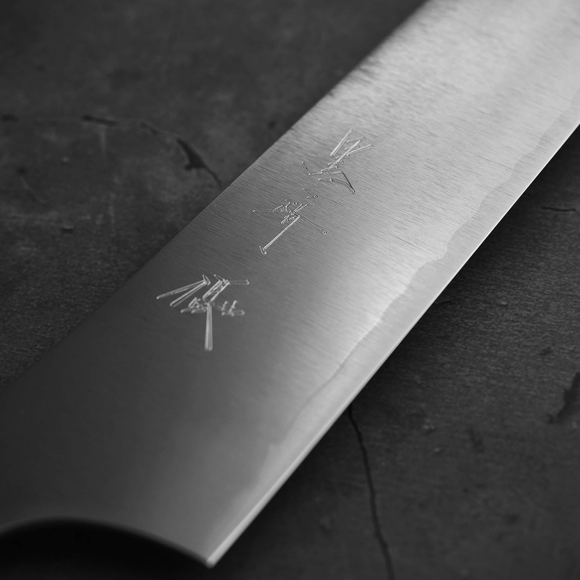 Yu Kurosaki HAP40 Gekko kiritsuke sujihiki 270mm | Zahocho Knives