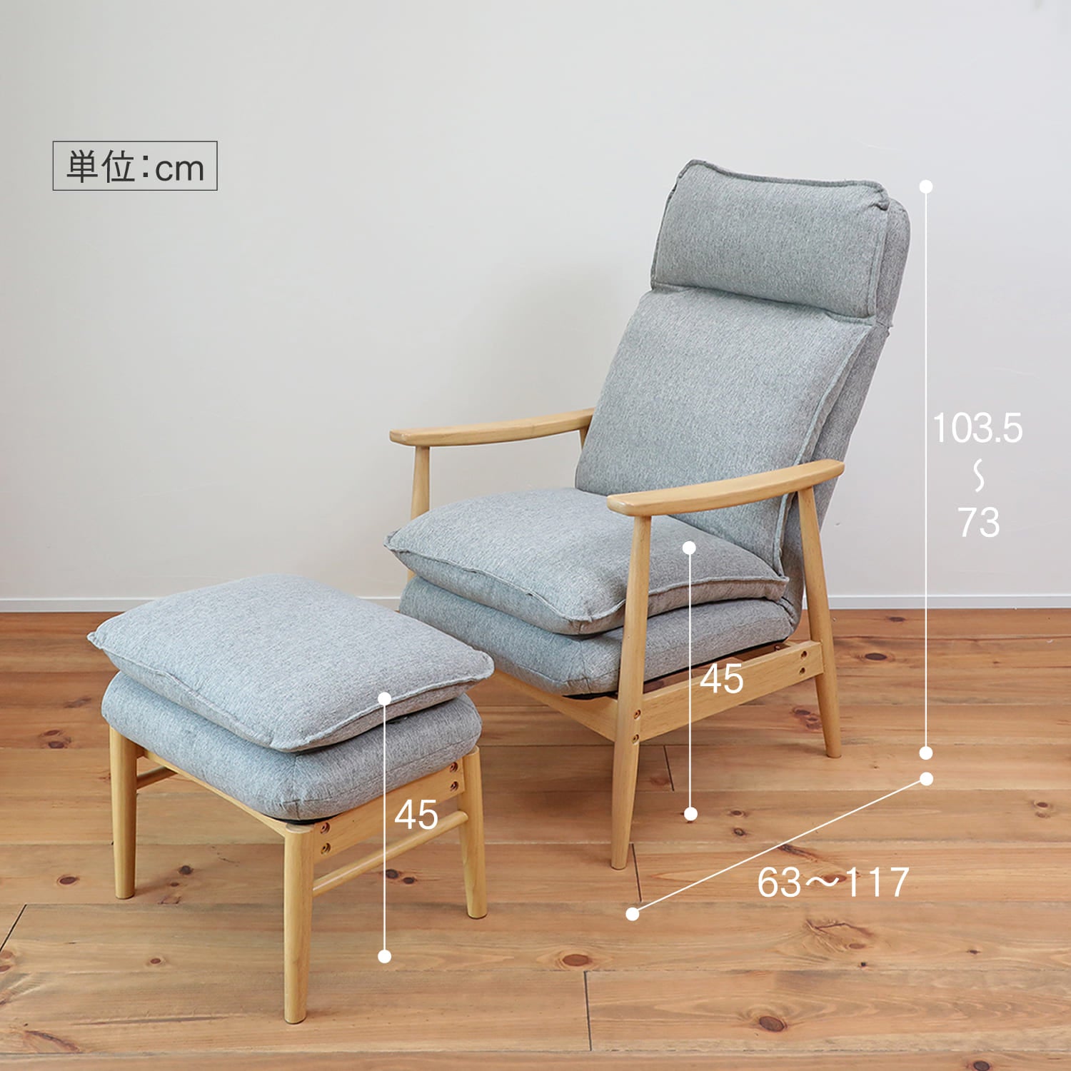 ふんわりフェザーに包まれるパーソナルチェア – 座椅子生活｜公式ECサイト