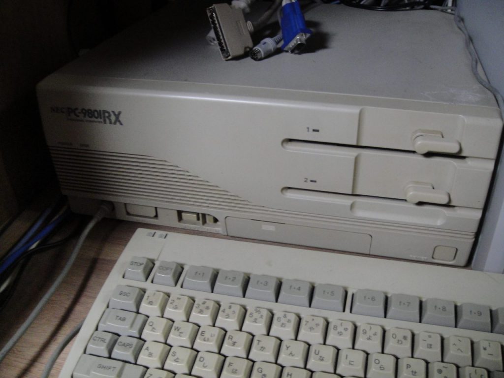 NEC PC-9801 RX2 電源ユニット修理+α – Studio zazameta blog
