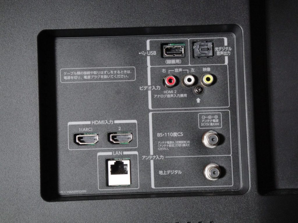 TOSHIBA(東芝) REGZA 液晶テレビ 40V30の液晶チラツキ修理 – Studio