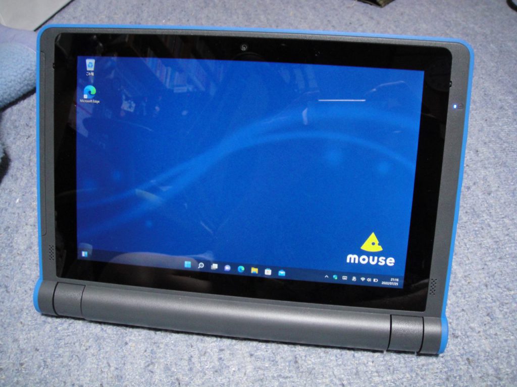 mouse(マウスコンピューター) スタディパソコン E10-VL – Studio