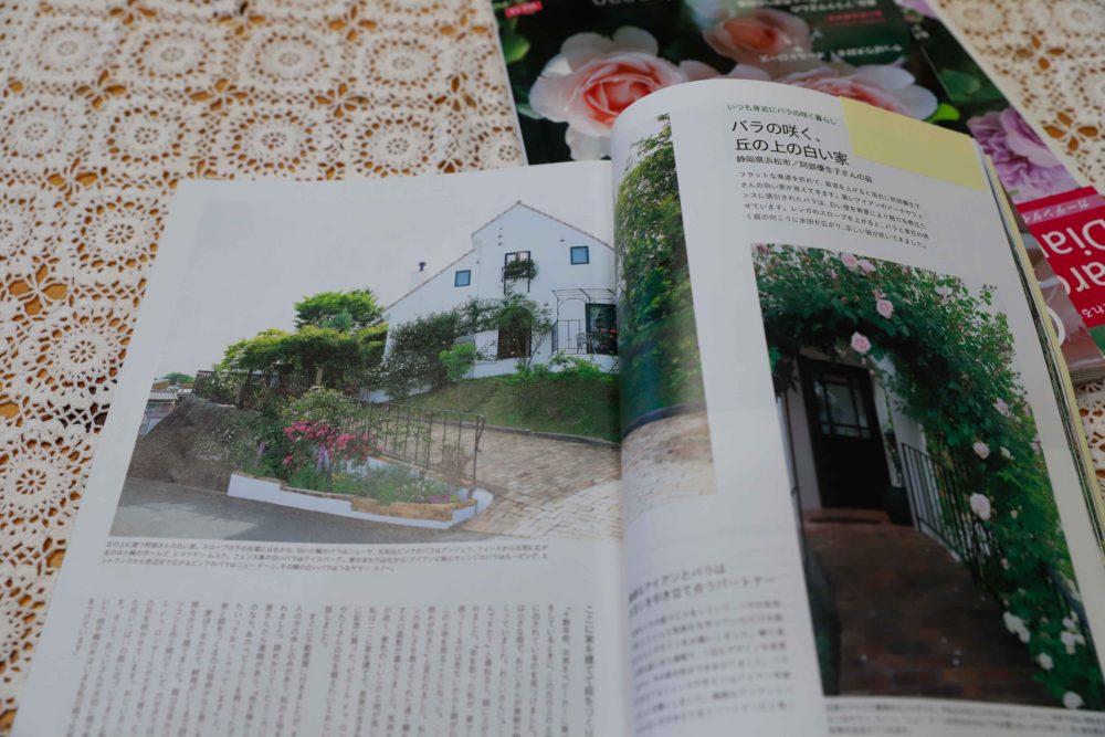 動画「遊鳥（ゆとり）ガラス工房」高台の白い家・物語の庭づくりに魅了