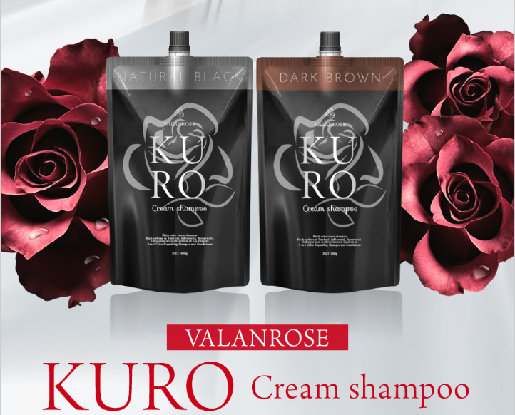 白髪染め シャンプー KURO 毛染めシャンプー カラートリートメント バラン