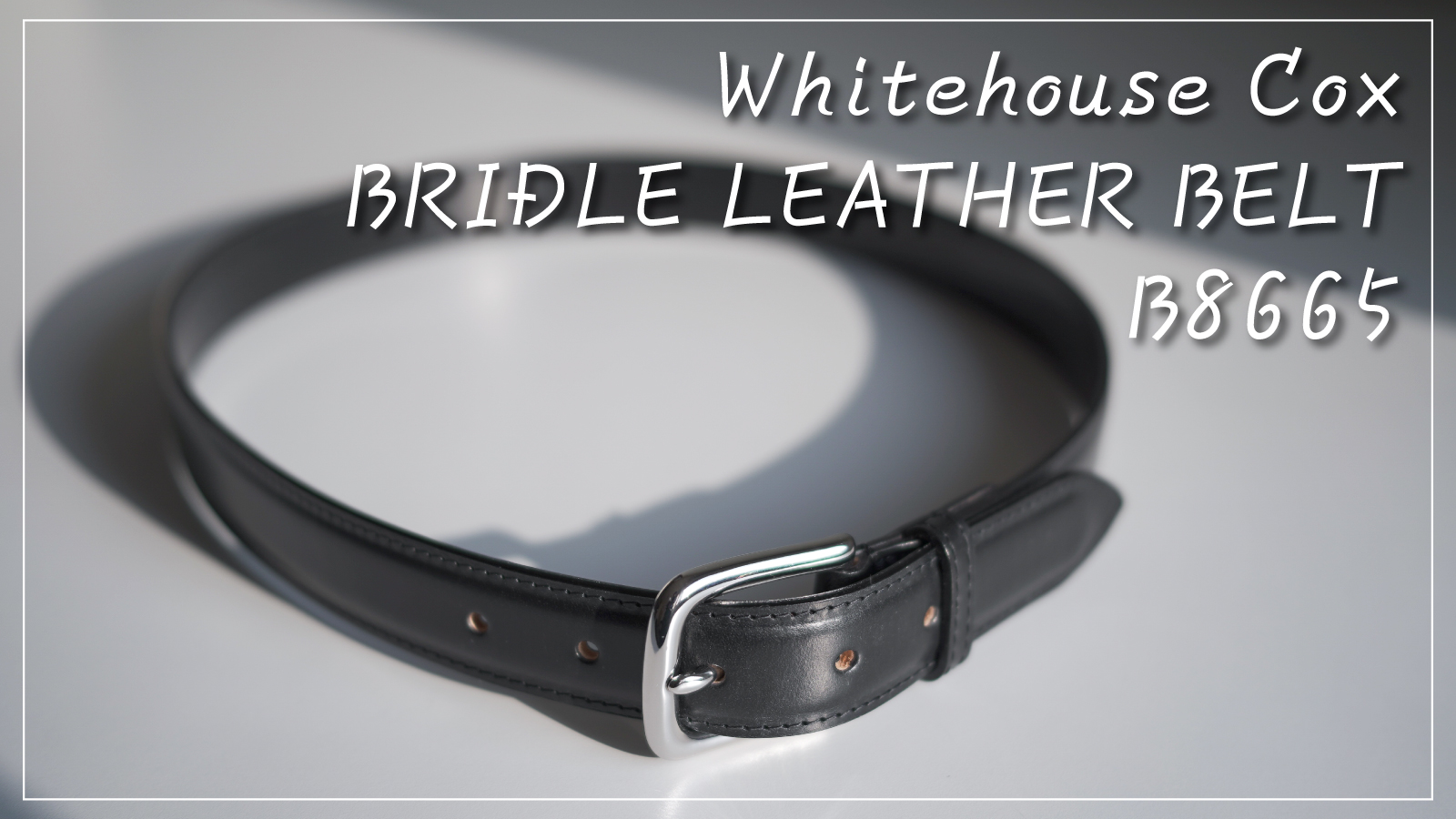 レビュー】ホワイトハウスコックスのレザーベルトB8665がオススメな3