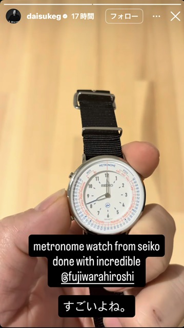 藤原ヒロシ氏とコラボで話題】セイコー メトロノームウオッチ | ZENMAI