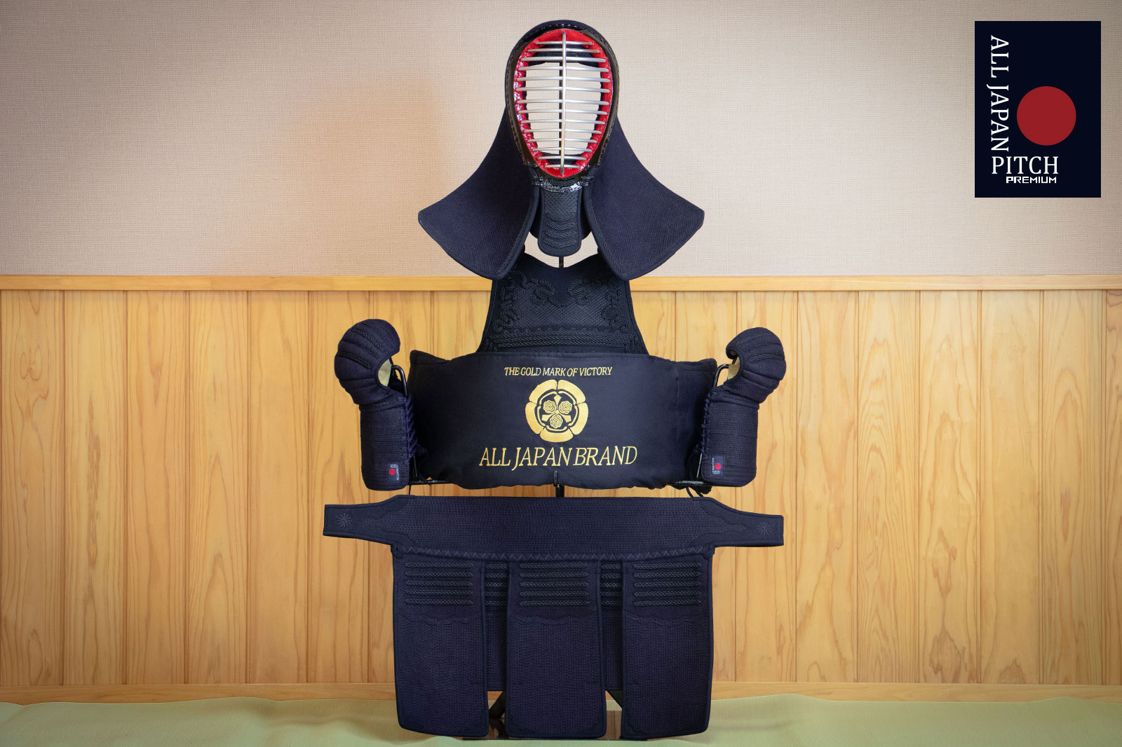 面内輪拡大器 / 【全日本武道具】公式オンラインストア