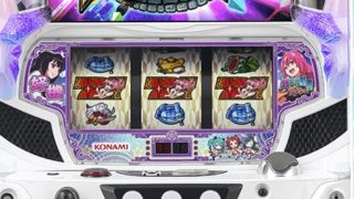 パチスロ新機種情報】 S戦国コレクション5PS | 株式会社ゼンリン