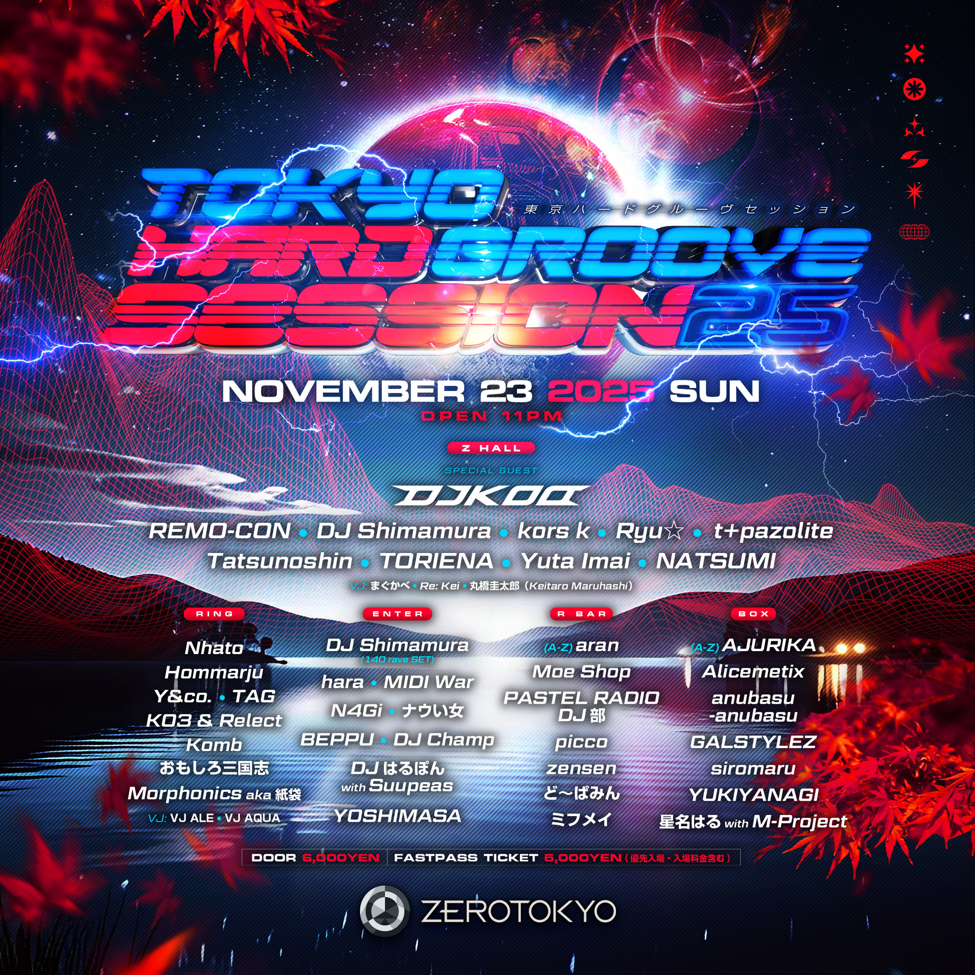 TOKYO HARD GROOVE SESSION 25 | ZEROTOKYO | Shinjuku Kabukicho