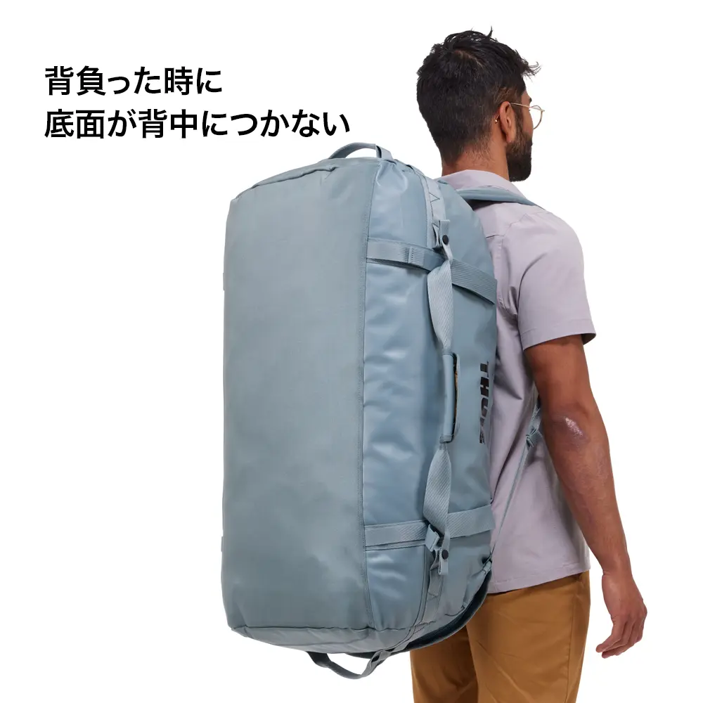 Thule Chasm Duffel 90L - THULE スーリー 公式オンラインショップ