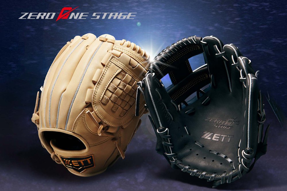 ⾼学年プレーヤーのために。使いやすさとカッコ良さを追求！少年軟式