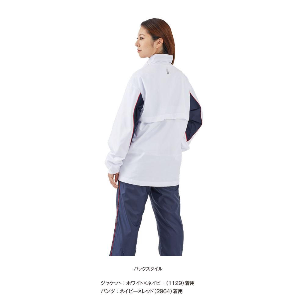 ウィンドブレーカーパンツ | 総合スポーツ企業グループ ゼット