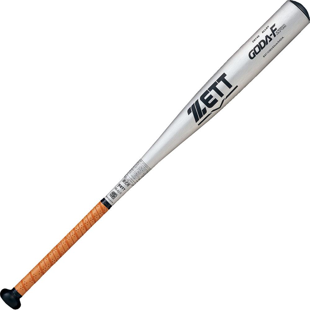 硬式金属バット ZettPower GB ゼットパワーGB 84cm | 総合スポーツ企業