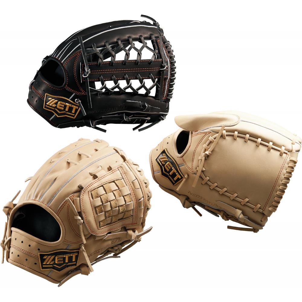 硬式グローブ ネオステイタスVLシリーズ 二塁手遊撃手用 源田タイプ