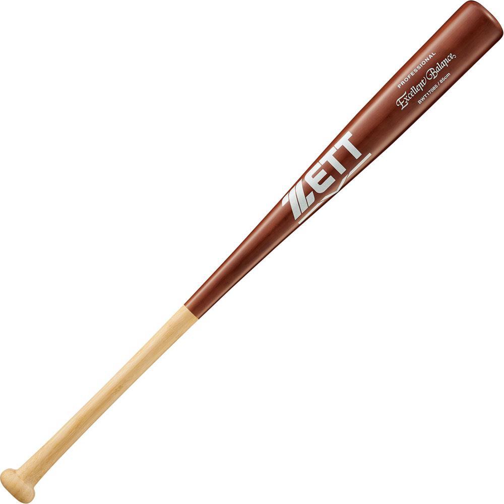 硬式野球 バット エクセレントバランス 木製(合竹) 83cm 900g平均