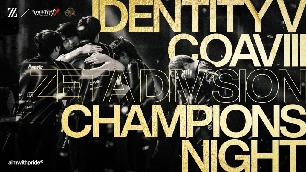 IdentityV 第五人格部門 – 『IdentityV Call of the Abyss Ⅷ ZETA