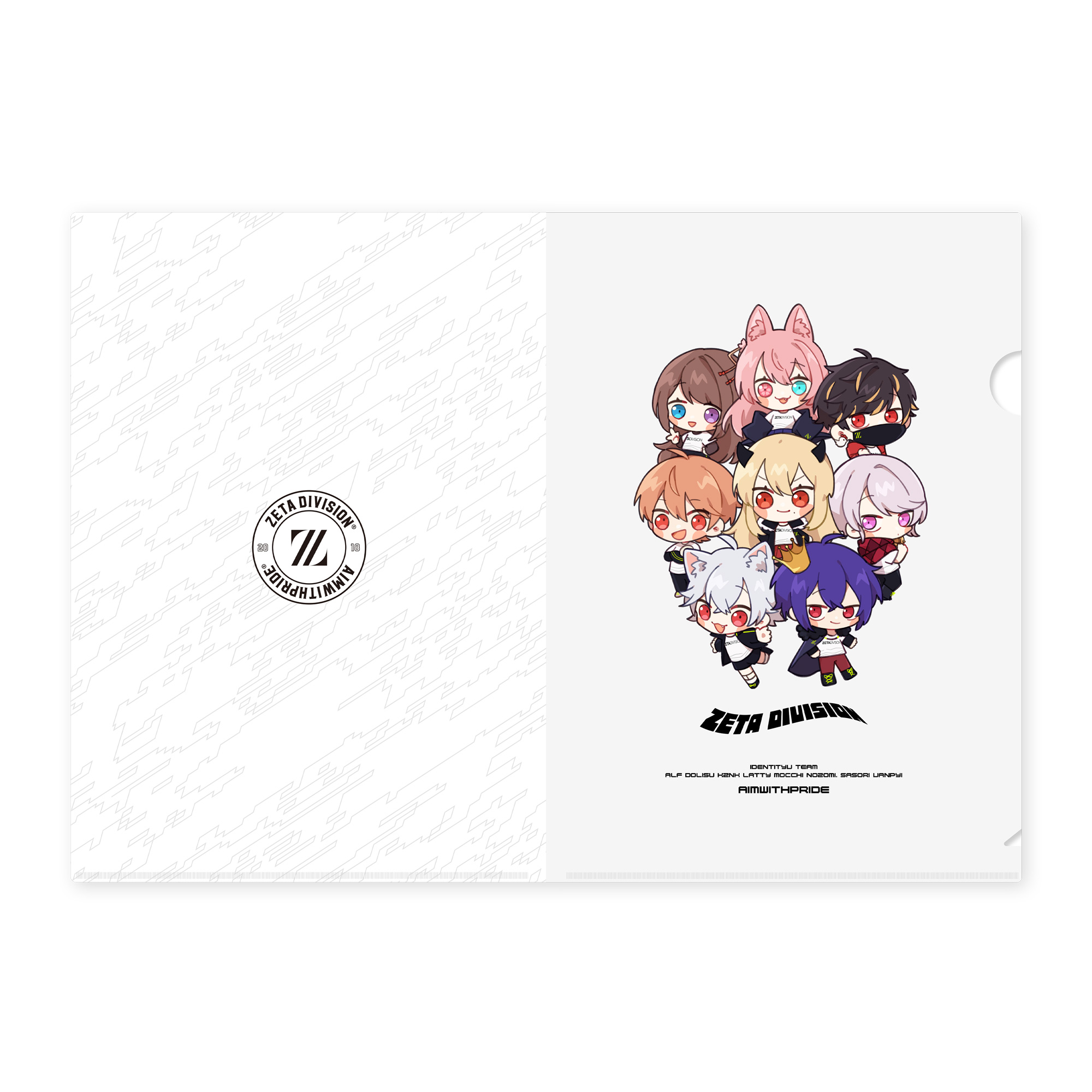 IdentityV 第五人格部門 – 『2023 Identity V Japan League Summer