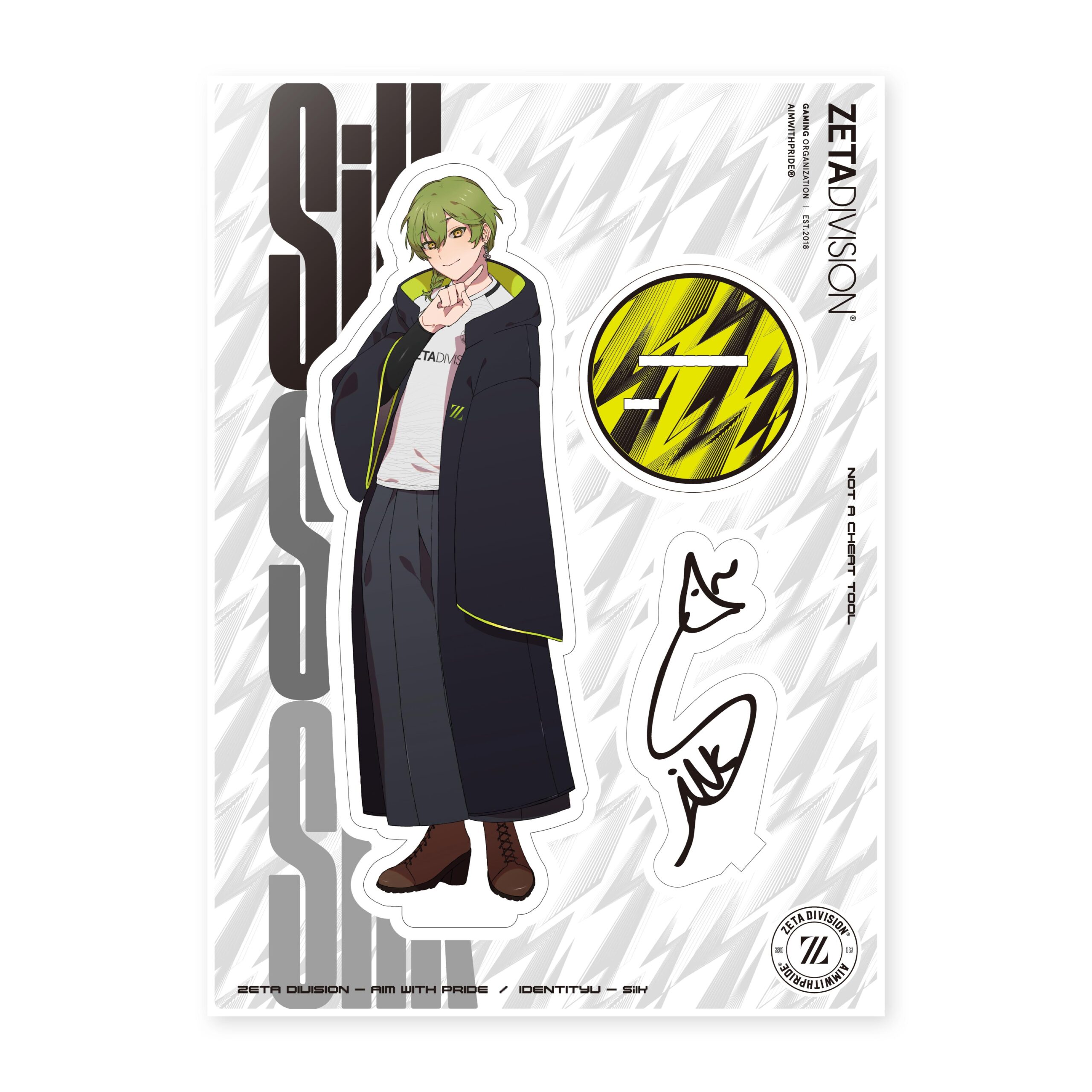 IdentityV 第五人格部門 – 『LIMITZ #7 IdentityV』：ZETA DIVISION