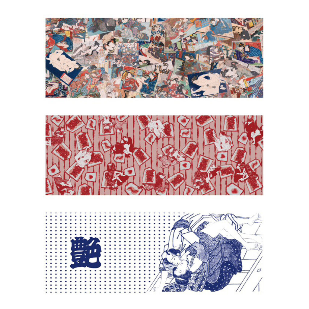 手のひらサイズの春画が大集合！『小さな愛の物語―豆判春画の世界―』2