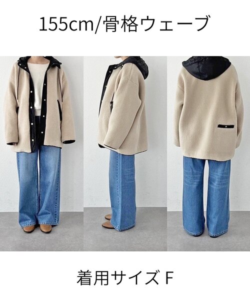 RIVE DROITE（リヴドロワ） コート アウター 「感動の軽さ」「最高気温