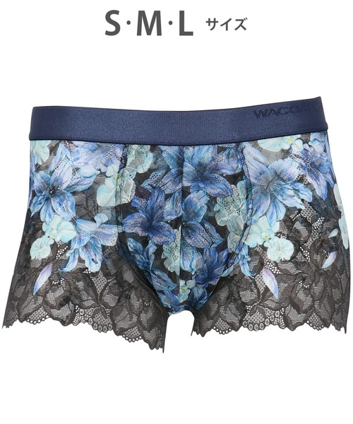 WACOAL MEN ボクサーパンツ 「レースボクサー」 ボクサーパンツ