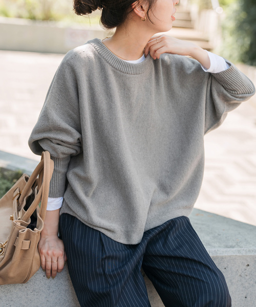 Spick＆Span（スピック アンド スパン） ニット セーター 「WEB限定