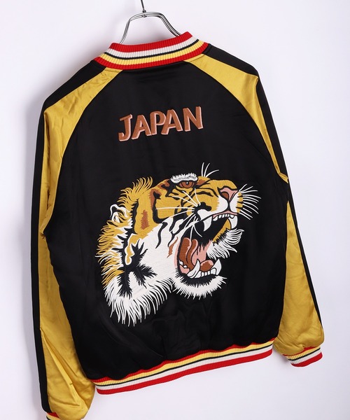 HOUSTON（ヒューストン） スカジャン レーヨンスカジャン 虎 龍 刺繍