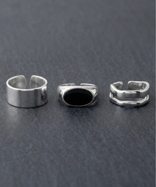 指輪 リング メンズリング 3点セット「サイズ調整可能」 メンズ