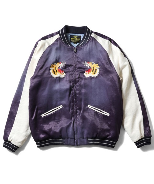 HOUSTON（ヒューストン） スカジャン ヴィンテージ加工 スカジャン