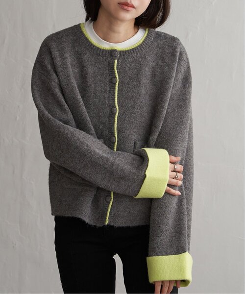 VENCE EXCHANGE カーディガン アルパカタッチ配色カーディガン