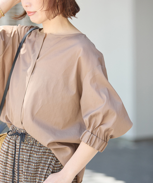 journal standard L'essage（ジャーナルスタンダード レサージュ