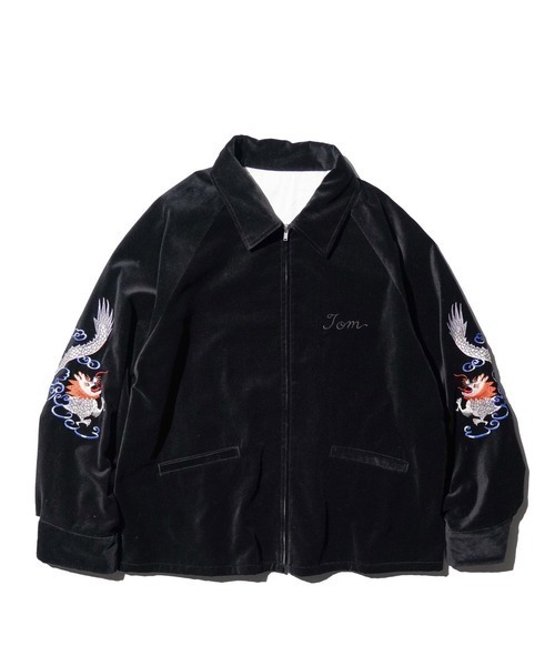 THRIFTY LOOK スカジャン スリフティルック / SOUVENIR TAIPEI 62