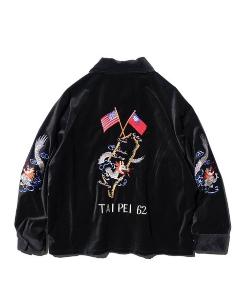 THRIFTY LOOK スカジャン スリフティルック / SOUVENIR TAIPEI 62