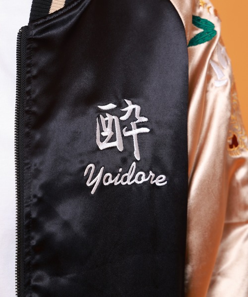 JACKROSE（ジャックローズ） スカジャン YOIDORE JAPAN スーベニア