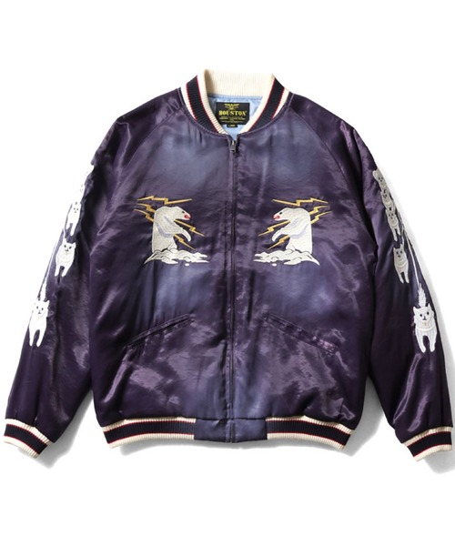 HOUSTON（ヒューストン） スカジャン ヴィンテージ加工 スカジャン