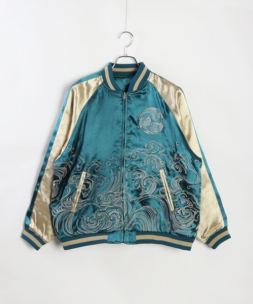 百花繚乱 スカジャン 和柄リバーシブルスカジャン（鯉） メンズ