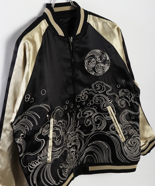 百花繚乱 スカジャン 和柄リバーシブルスカジャン（鯉） メンズ