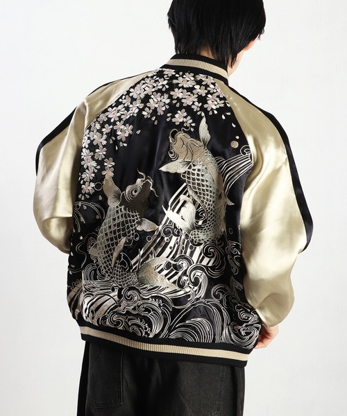 百花繚乱 スカジャン 和柄リバーシブルスカジャン（鯉） メンズ