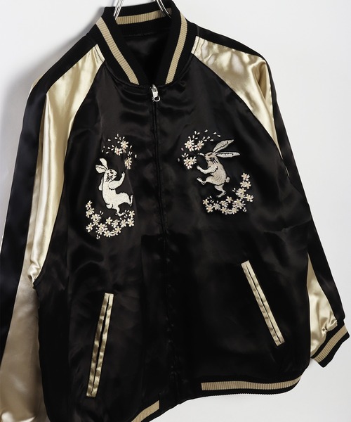 百花繚乱 スカジャン 和柄リバーシブルスカジャン（兎） メンズ