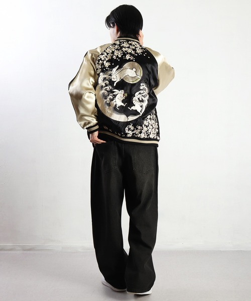 百花繚乱 スカジャン 和柄リバーシブルスカジャン（兎） メンズ