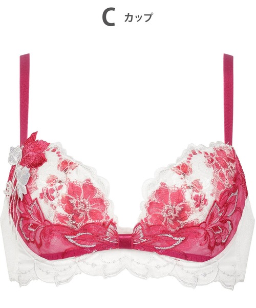 WACOAL（ワコール） ブラジャー ルジェ ブラジャー 「リボンブラ