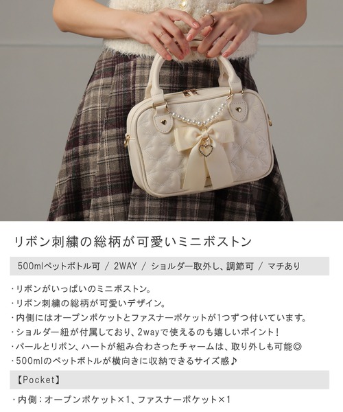 SecretDoor（シークレットドア） ボストンバッグ 2way ボストンバッグ