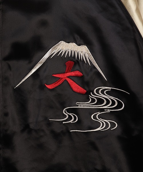 百花繚乱 スカジャン 和柄リバーシブルスカジャン（舞妓） メンズ