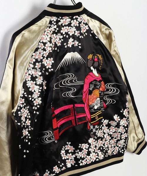 百花繚乱 スカジャン 和柄リバーシブルスカジャン（舞妓） メンズ