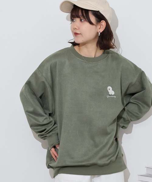 Jungle Storm（ジャングルストーム） トレーナー スウェット メンズ